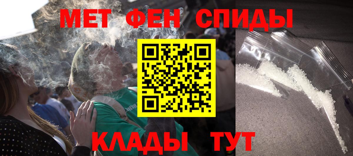 АМФ VHQ Ухта