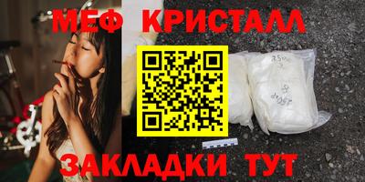 мдма Донецк