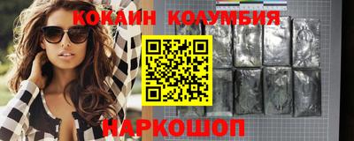 не бодяженный Дубна