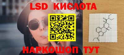не бодяженный Дубна