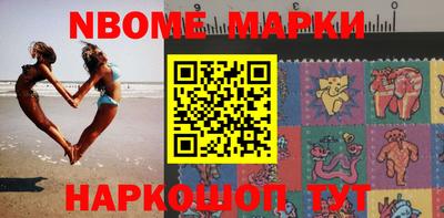 мяу мяу мука Донской