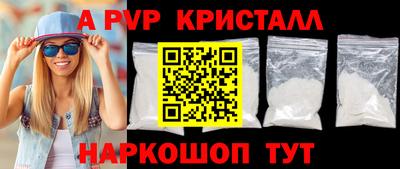 не бодяженный Дубна