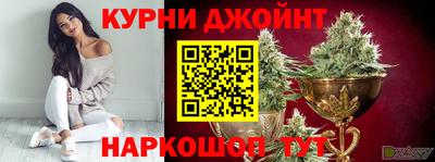 мяу мяу мука Донской