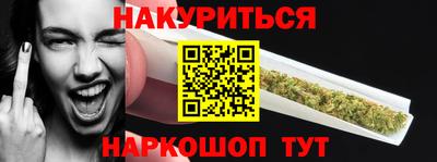 мяу мяу мука Донской