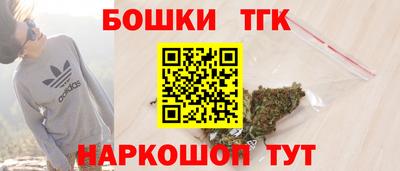 мяу мяу мука Донской