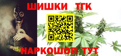 мдма Донецк