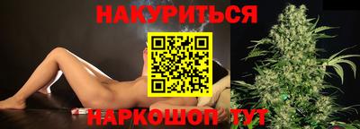 мдма Донецк