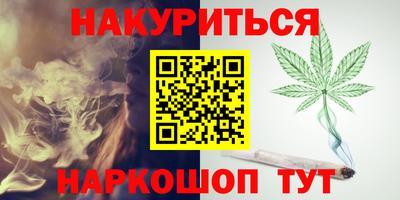 мдма Донецк