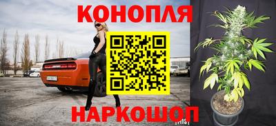 мдма Донецк