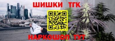 мяу мяу мука Донской