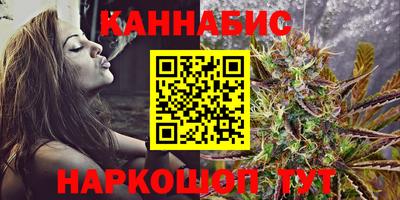 мдма Донецк