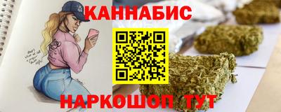 мдма Донецк