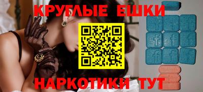 не бодяженный Дубна