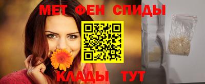 мдма Донецк