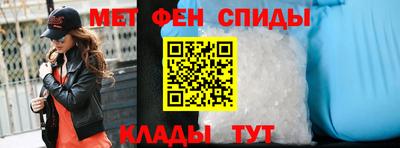мдма Донецк