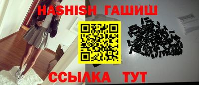 мяу мяу мука Донской