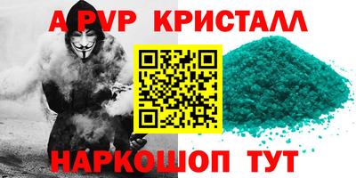 не бодяженный Дубна