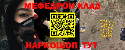 не бодяженный Дубна