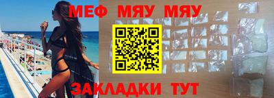 мдма Донецк